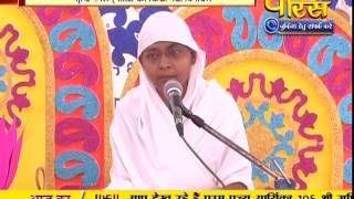 Watch Aryika Sristhibhushan Mata Ji | Pravachan | Ep - 15 Video