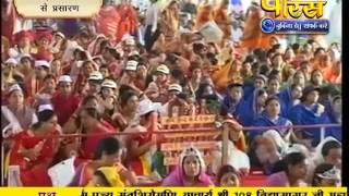 Watch Muni Sudha Sagar Ji Maharaj | Byawar (Rajasthan) | LIVE | 25-09-2016 | Part 1 Video