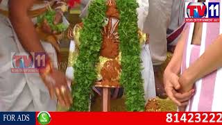 Watch SPECIAL PRAYERS AT TIRUMALA BALAJI TEMPLE TV11 5TH SEP 2017 Video