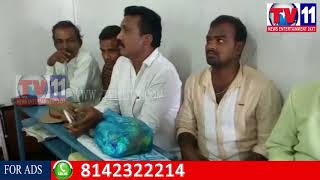 Watch TEACHERS DAY CELEBRATIONS IN SAI SRI DEGREE COLLEGE AT DHONE TV11 5TH SEP 2017 Video