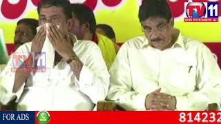 Watch CM CHANDRABABU IN JALASIRI HARATHI PROGRAMME AT VISAKHA TV11 6TH SEP 2017 Video