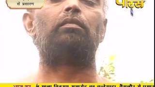 Watch Muni Chinmay Sagar Ji Maharaj | Bangalore | 25-09-2016 | LIVE |  Part 1 Video