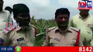 Watch FEMALE FARMER DEAD DUE TO CURRENT SHOCK AT KHANAPUR, ADB TV11 NEWS 7TH SEP 2017 Video
