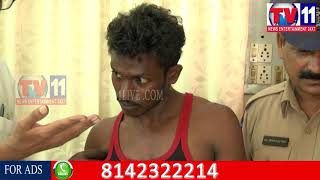 Watch 604 KGS OF GANJA CAUGHT BY POLICE AT TANGUTUR TOLL PLAZA, PRAKASAM TV11 NEWS 7TH SEP 2017 Video