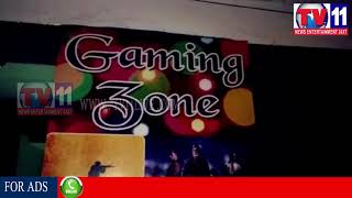 Watch ATTACK ON A PERSON IN SNOOKER WITH BASEBALL STICK & KNIVES UNDER DABILPUR PS TV11 NEWS 7TH SEP 2017 Video