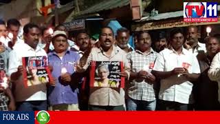 Watch LEFT PARTIES CANDLE RALLY UNDER JOURNALISTS ASSOCIATIONS AT DHONE, KURNOOL TV11 NEWS 7TH SEP 2017 Video