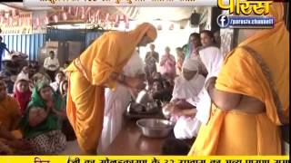 Watch Vishesh - Sirshad (Mumbai) | 24-09-2016 Video