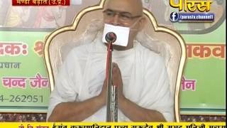 Watch Subhadra Muni Ji Maharaj | Pravachan | Ep - 323 Video