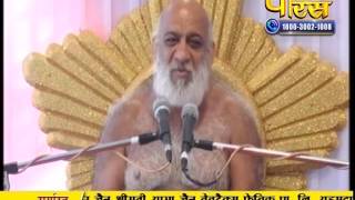 Watch Muni Sudha Sagar Ji Maharaj | Pravachan | Ep - 427 Video