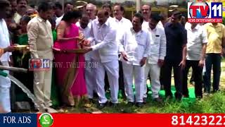 Watch MINISTER SIDHA RAGAVA RAO IN JALASIRI KI HARATHI PROG AT PRAKASAM TV11 NEWS 8TH SEP 2017 Video
