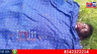 Watch BUS-BIKE ACCIDENT, ONE PERSON DEAD & 30 INJURED AT NH SARANGAPUR, NIRMAL TV11 NEWS 8TH SEP 2017 Video