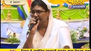 Watch Muni Chinmay Sagar Ji Maharaj | Bangalore | 25-09-2016 | LIVE | Part 3 Video