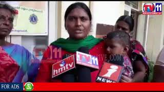 Watch NURSE COMPLAINED, DOCTOR ARRESTED BY IBRAHIMPATNAM POLICE TV11 NEWS 9TH SEP 2017 Video