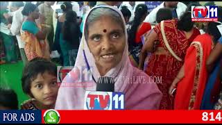 Watch HABEEB NAGAR PS ORGANIZING FREE MEGA HEALTH CAMP AT NAMPALLY  TV11 NEWS URDU 10TH SEP 2017 Video