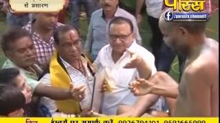 Watch Muni Chinmay Sagar Ji Maharaj | Bangalore | 25-09-2016 | LIVE | Part 4 Video