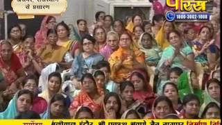 Watch Praman Sagar Ji Maharaj | Shanka Samadhan | 25-09-2016 | LIVE Video