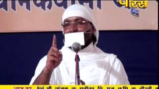 Watch Ramnik Muni Ji | Pravachan | Ep - 44 Video