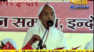 Watch Vishesh | Ahinsha Rally | Indore | 25-09-2016 Video