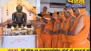 Watch Jin Abhishek | Swastidham, Jahajpur | Ep - 357 Video