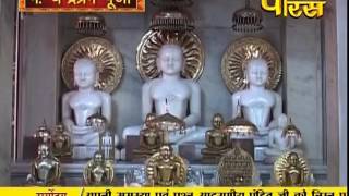 Watch Dev Pooja | Chandraprabhu Bhagwan Ji | 26-09-2016 Video