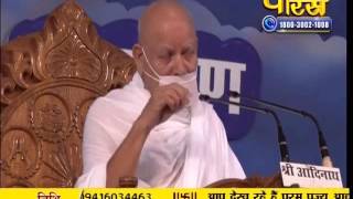 Watch AC. Samrat Shivmuni Ji Maharaj | Pravachan | Ep - 362 Video