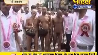 Watch Suratn Sagar Ji Maharaj | Krishana Nagar (Delhi) | 26-09-2016 | LIVE | Part 2 Video