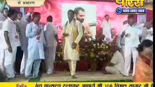 Watch Suratn Sagar Ji Maharaj | Krishana Nagar (Delhi) | 26-09-2016 | LIVE | Part 7 Video