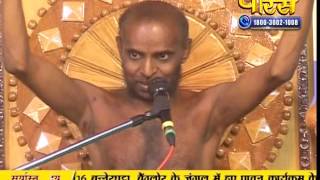 Watch Muni Chinmay Sagar Ji Maharaj | Pravachan | Ep - 02 Video