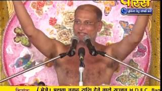 Watch Muni Pulak Sagar Ji Maharaj | Pravachan | Ep - 406 Video