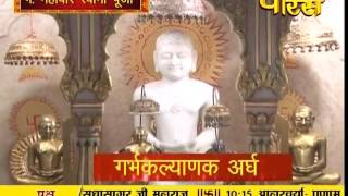 Watch Dev Pooja | Mahavir Bhagwan Ji | 27-09-2016 Video