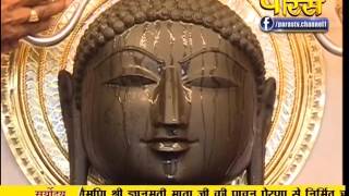 Watch Jin Abhishek | Swastidham, Jahajpur | Ep - 358 Video
