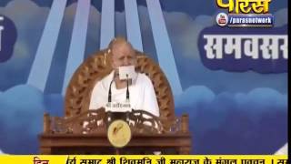 Watch AC. Samrat Shivmuni Ji Maharaj | Pravachan | Ep - 363 Video