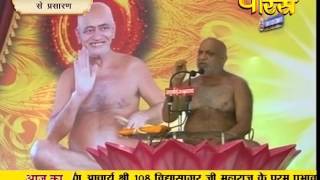 Watch Muni Sudha Sagar Ji Maharaj | Byawar (Rajasthan) | 27-09-2016 | LIVE Video