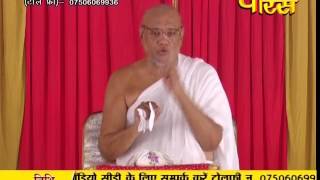 Watch PP. Srimad Vijayratn Sunder Surishwar Ji | Ep - 636(C) Video