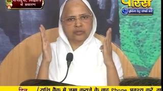 Watch PP. Aryika Gyanmati Mata Ji | Mangi Tungi | Nashik | 28-09-2016 | LIVE Video