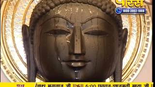 Watch Jin Abhishek | Swastidham, Jahajpur | Ep - 359 Video