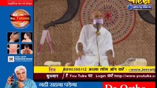 Watch Vishesh Mahashraman Ji Maharaj | Pravachan | Ep - 1654 Video