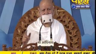 Watch AC. Samrat Shivmuni Ji Maharaj | Pravachan | Ep - 364 Video