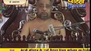 Watch Updh. Nayan Sagar Ji Maharaj | Krishana Nagar (Delhi) | 28-09-2016 | LIVE | Part 1 Video