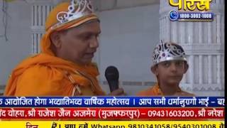 Watch Vaishali Ke Mahavir | 28-09-2016 | Ep - 03 Video