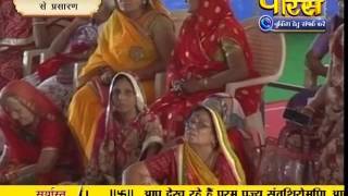 Watch Muni Sudha Sagar Ji Maharaj | Byawar (Rajasthan) | 28-09-2016 | LIVE Video