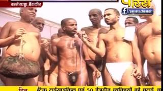 Watch Muni Chinmay Sagar Ji Maharaj | Pravachan | Ep - 04 Video