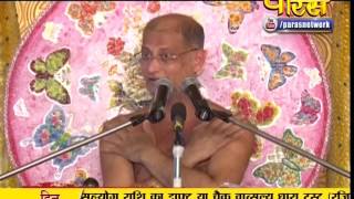 Watch Muni Pulak Sagar Ji Maharaj | Pravachan | Ep - 408 Video