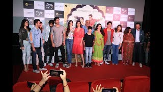 Watch Dhadak Trailer launch event Part 3 | Janhvi | Ishaan | Shashank Khaitan | Karan Johar Video
