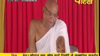 Watch PP. Srimad Vijayratn Sunder Surishwar Ji | Ep - 636(D) Video