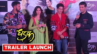 Watch Dhadak Trailer launch event Part 1 | Janhvi | Ishaan | Shashank Khaitan | Karan Johar Video
