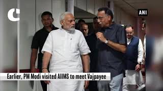 Watch Atal Bihari Vajpayee's health condition stable Video