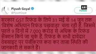 Watch Tax dept clears over Rs 7,000 crore GST refunds of exporters in first 9 days Video