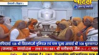 Watch Vaishali Ke Mahavir | 29-09-2016 | Ep - 04 Video