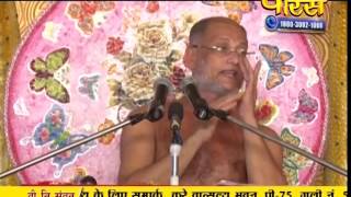 Watch Muni Pulak Sagar Ji Maharaj | Pravachan | Ep - 409 Video